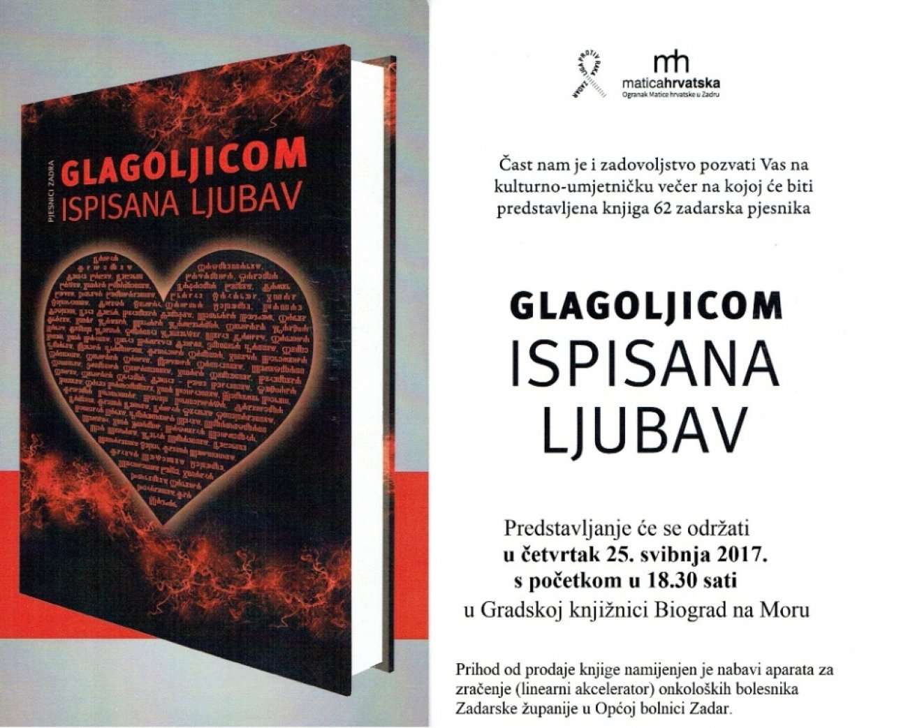 Predstavljanje knjige 'Glagoljicom ispisana ljubav' u četvrtak 25. svibnja, u Gradskoj knjižnici Biograd