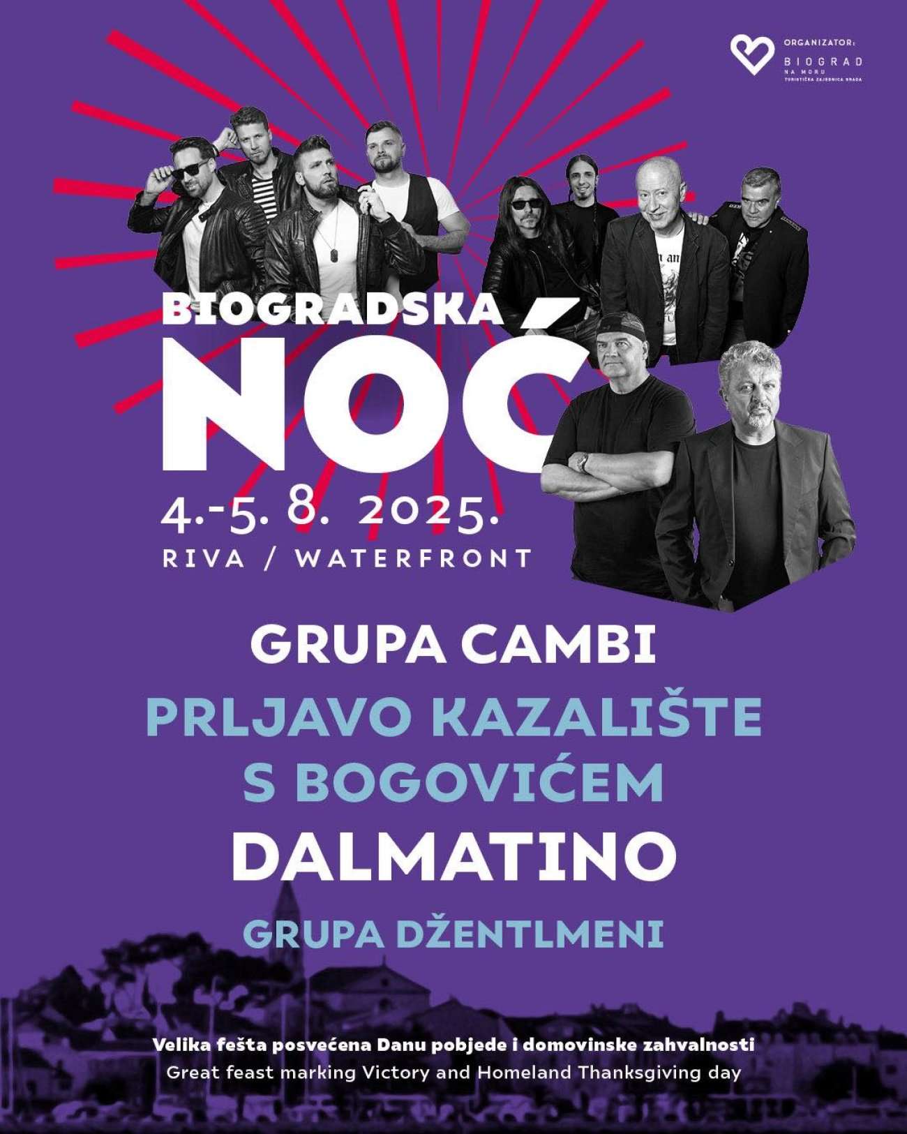 BIOGRADSKA NOĆ 2025.