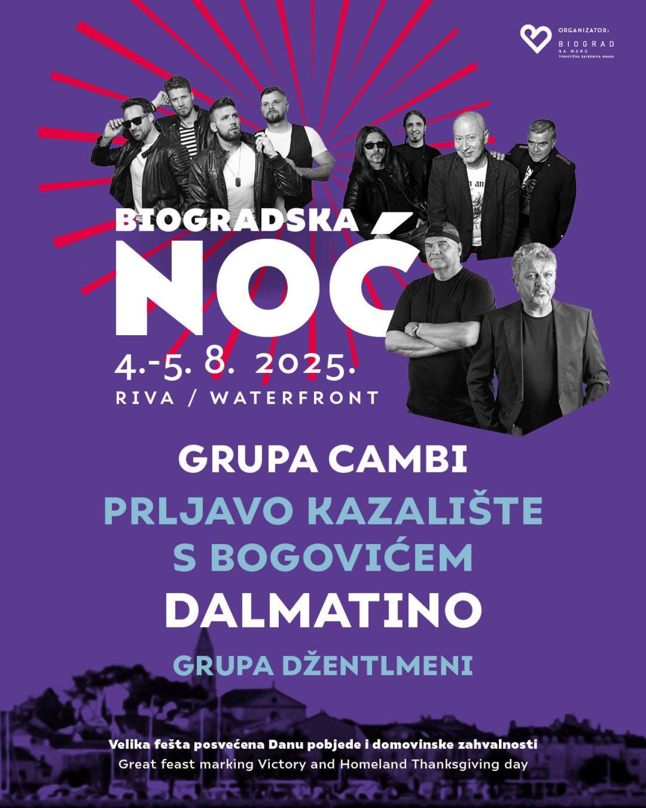 BIOGRADSKA NOĆ 2025.