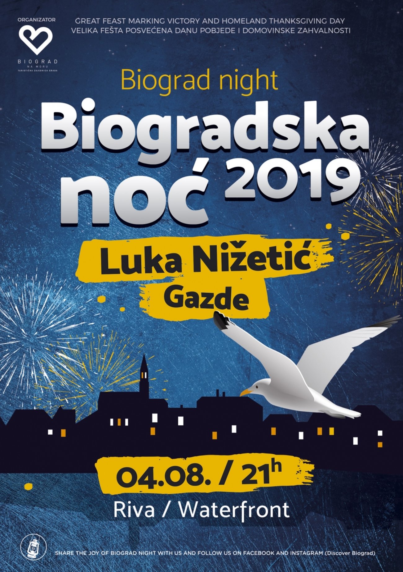 Biogradska noć 2019 - NAJIŠČEKIVANIJA NOĆ LJETA!