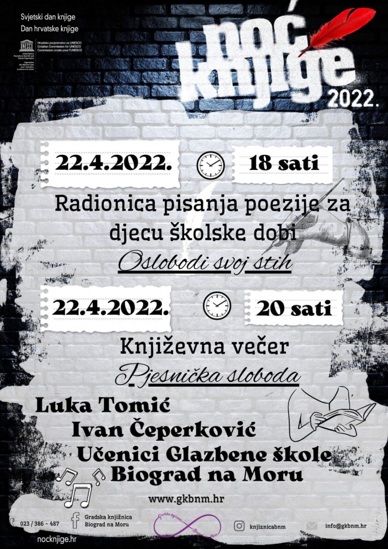 Noć knjige, 22.04.2022 u 18:00