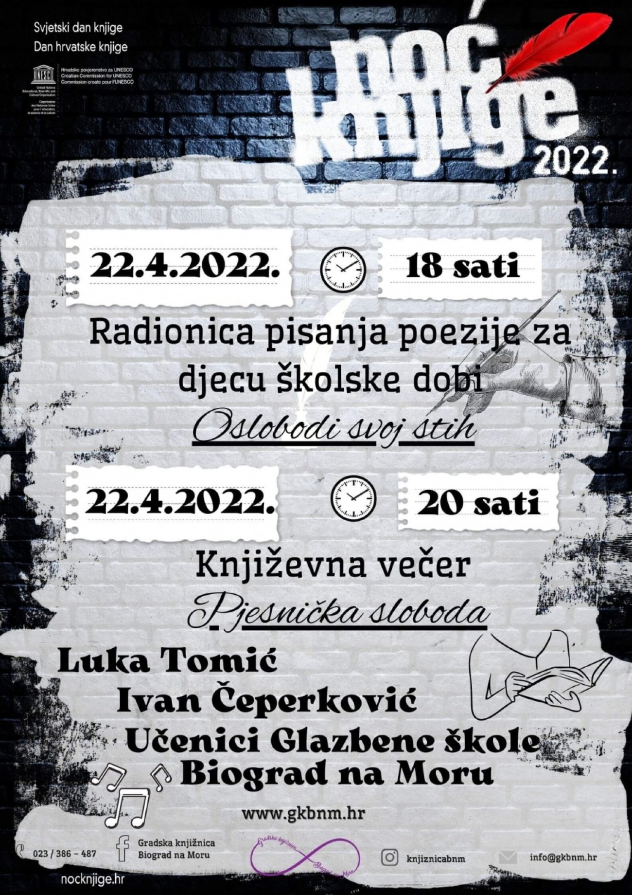 Noć knjige, 22.04.2022 u 18:00